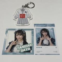 ノイミー 一番くじ 谷崎早耶 ≠ME ノイミー 1番くじ B賞 谷崎早耶 - メルカリ