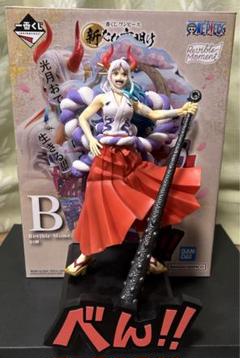 一番くじ　ワンピース　新たな夜明け　B賞　ヤマトフィギュア Amazon.co.jp: 一番くじ ワンピース 新たな夜明け B賞 Revible