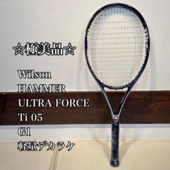 ☆極美品☆ Wilson HAMMER ULTRA FORCE Ti 05 G1