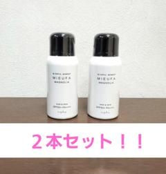 【新品】MIEUFA ミーファ フレグランスUVスプレー マグノリア 80gのサムネイル