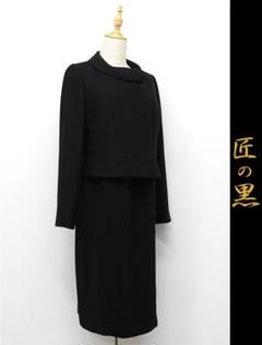 R356/美品 匠の黒 東京イギン セットアップ スーツ 13 黒 冠婚葬祭