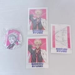 士道龍聖 コマプレートスタンド ぱしゃこれ その他まとめ売り 2025年最新】士道龍聖 ぱしゃこれの人気アイテム - メルカリ