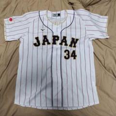 ⭐️新品未使用 侍ジャパン⭐️ 野球 日本代表 吉田正尚