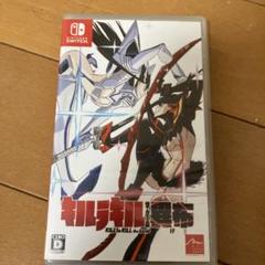 キルラキル ザ・ゲーム -異布ー