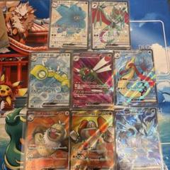 ポケモンカード SR 8枚セット - メルカリ