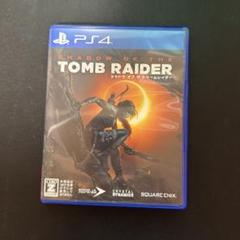 PS4 シャドウ・オブ・ザ・トゥームレイダー