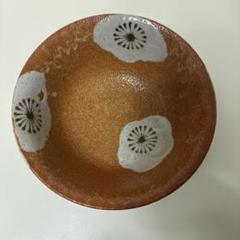 美濃焼「紅志野 大鉢 盛皿 器 サラダボウル」［未使用］