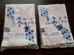 日本秘湯を守る会 名湯 名入 温泉 タオル フェイス 手ぬぐい 60枚セット ② 2025年最新】日本秘湯を守る会の人気アイテム - メルカリ