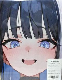 オ*ロ様 ⑮錠前サオリ　ブルアカ　シークレット　バスタオル Yostar OFFICIAL SHOP ONLINE / 描きおろしバスタオル（ゲーム