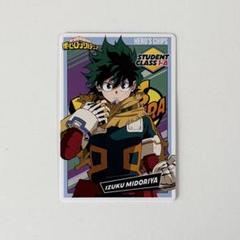 ヒーローズチップ2 オールマイト 緑谷出久 デクレアカード　ヒロアカ 僕のヒーローアカデミア』「ヒーローズチップ2」カードは全37種
