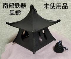 志の輔らくご　牡丹灯籠　【新品未開封】 でおすすめアイテム。 志の輔らくご 牡丹灯籠 【新品未開封