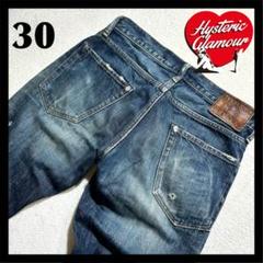 【HYSTERIC GLADOUR】 デニムパンツ 30 スタッズ