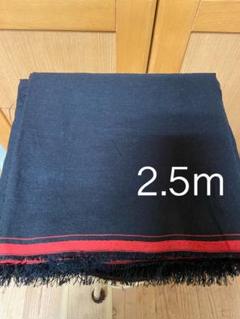 ＊未使用リネン生地2.5m赤耳/両耳赤耳＊のサムネイル