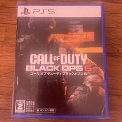 CALL OF DUTY BLACK OPS 6 PS5