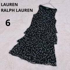 美品　LAUREN RALPH LAUREN ワンピース 6 ティアード