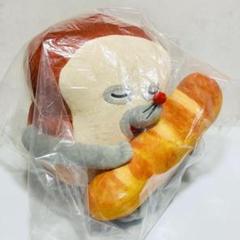 一番くじ パンどろぼう ～いとしのパン～　A賞 いとしのパンぬいぐるみ