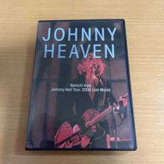 DVD 浅井健一/JOHNNY HEAVEN Tour 2006 Live