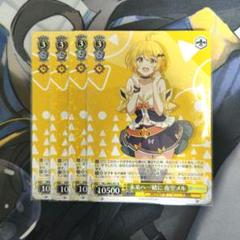 2025年最新】夜空メル spの人気アイテム - メルカリ