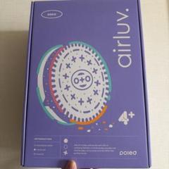 airluv4+ donut | エアラブ4プラス ドーナッツ 送風機能付き