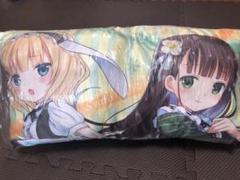 ごちうさ クッションカバー・ブランケット 宇治松千夜調 メイドver. 新品 Amazon | すてうかの小屋 ご注文はうさぎですか? ごちうさ 宇治