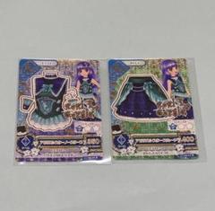 アイカツ アビサルシスターコーデ 氷上すみれ