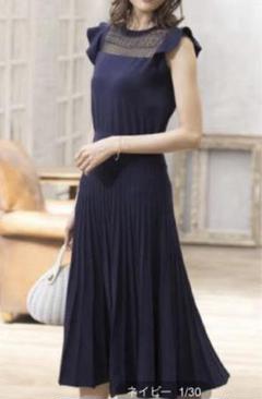 【美品】JILL by JILLSTUART レイシーヘム ニットワンピースのサムネイル