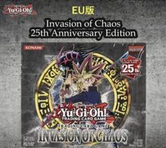 遊戯王【EU版‼️】SBC1 シークレットレア 24種フルコンプ セット❗️ 遊戯王【EU版‼️】SBC1 シークレットレア 24種フルコンプ セット