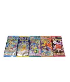 未開封ポケカ5パック