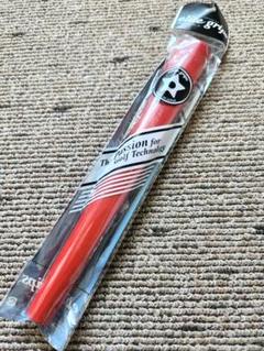 希少 限定100セットのみ エリートグリップ ヘッドカバー セット 迷彩