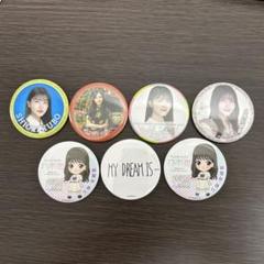 プロフィール必読様 リクエスト まとめ商品 Nozomi ◎ プロフィール必読 ◎様 リクエスト 2点 まとめ商品
