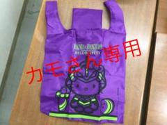 トートバッグ のみ