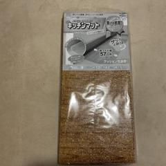 新品未開封 木目調キッチンマット キッチンマット クッションマット