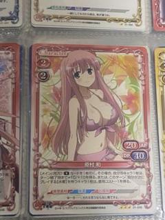 プレシャスメモリーズ 咲 デッキ まとめ売り 102枚 プレシャスメモリーズ プレメモ 咲-Saki-全国編 愛宕洋榎 銀