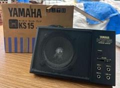 YAMAHA KS15 キーボードモニターアンプ 2025年最新】yamaha ks15の人気アイテム - メルカリ