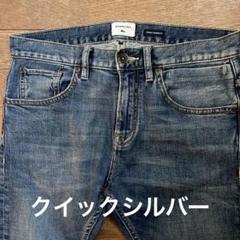 QUIKSILVER スキニーデニム サイズ30