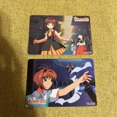 カードキャプターさくら PPカード劇場版 Mカード M22/M25