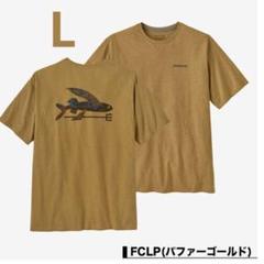 品質検査済 入手困難！レア新品未使用！パタゴニア フライングフィッシュ ウェア
