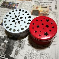 蚊取り線香ホルダー　蚊取り線香入れ　2つセット