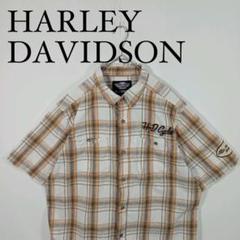 HARLEY DAVIDSON 半袖リネンシャツ チェック柄　XL ハーレー