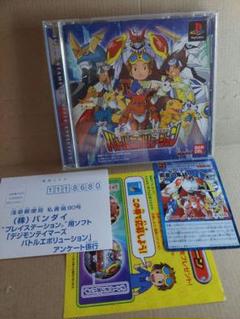 デジモンアドベンチャー　テイマーズ　バトルエボリューション　ポスター　非売品 デジモンテイマーズ バトルエボリューション プレイステーション