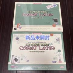 SEVENTEEN CARAT LAND 2022 DVD 新品未開封 未使用 SEVENTEEN セブチ CARAT LAND 2022 DVD - メルカリ