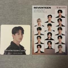 SEVENTEEN 会報 vol.01〜06 ポストカード おまけ付き トップ 会報 SEVENTEEN vol.01〜06 CD おまけ付き ポストカード