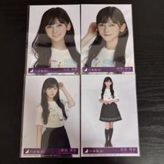 池田瑛紗 生写真 Same numbers 封入 4種 コンプ 乃木坂46