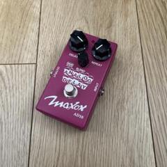 Maxon AD10 アナログディレイ　※ほぼ新品です Maxon AD10 Analog Delay | Reverb