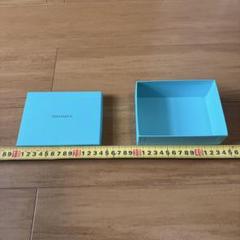 旧型　美品ティファニー空箱20個セット 国内旧型 美品ティファニー空箱20個セット