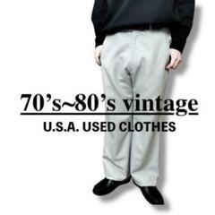 ◎70s~80s USA古着◎状態良好◎ビンテージスラックス SL1-558