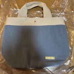 リンガーハットトートバッグ グレーのサムネイル
