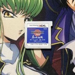 ニンテンドー3DS ワールドサッカー ウイニングイレブン2014 蒼き侍の挑戦