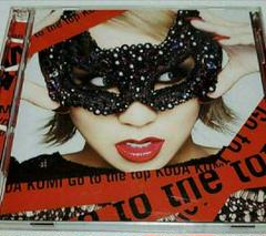 倖田來未 Go to the top