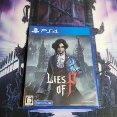LIES OF P ps4版